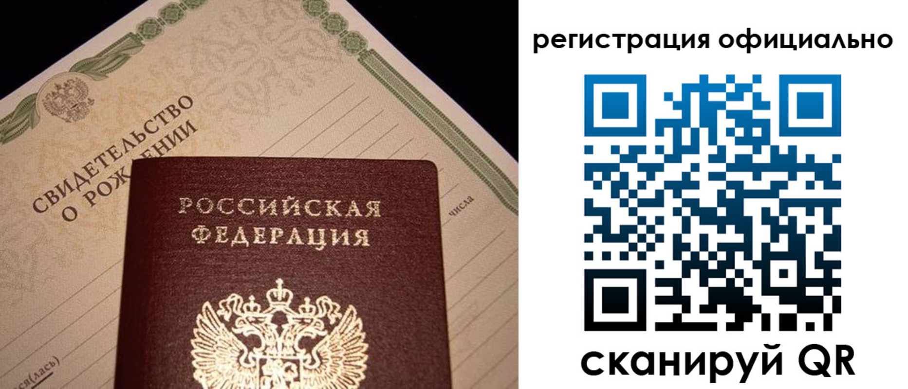 форма 3 в Каменке